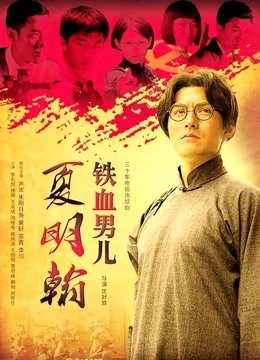 可爱的胖丁呀 三重奏巫女[58P+1V/529M]+车震[24P+3V/1G]